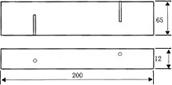 RB-4S 12×65×200mm 寸法のイラスト画像