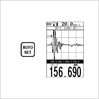 超音波機器を初めて使用される方に安心のオートセット（自動設定）機能